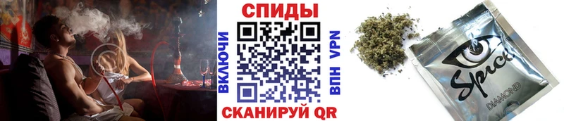 БУТИРАТ оксибутират Купить где Чадан