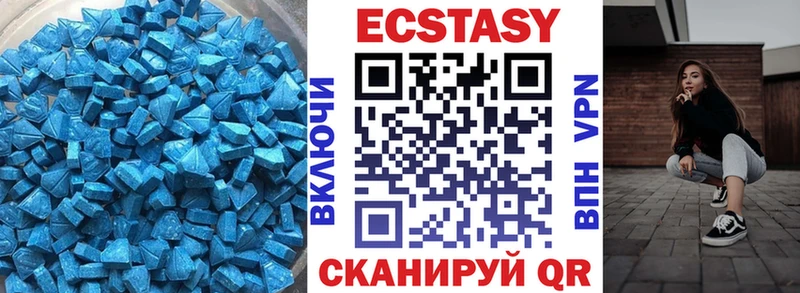 Купить  Чадан  Ecstasy Punisher 
