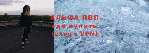 твердый Белоозёрский