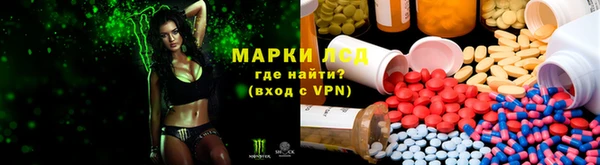 мефедрон мука Балабаново