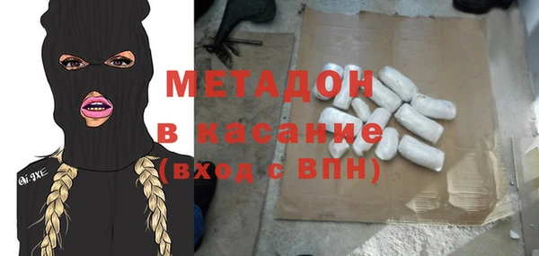 твердый Белокуриха