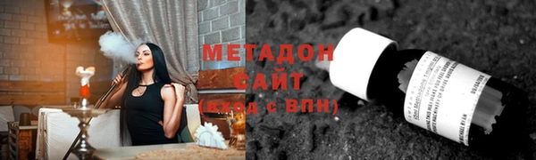 сатива Балахна