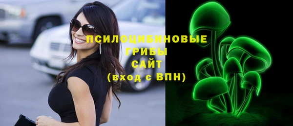 мефедрон мука Балабаново
