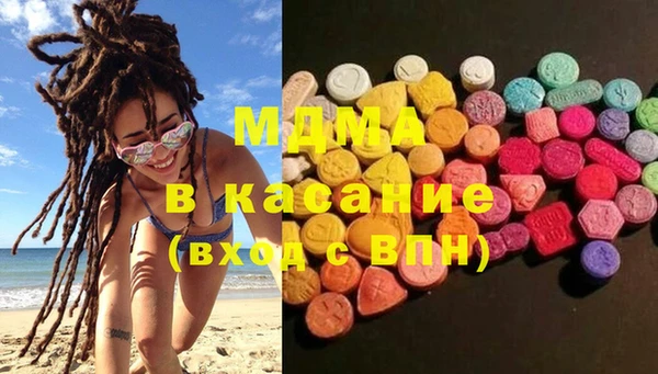 сатива Балахна